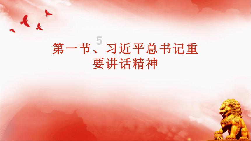 “缤纷香港”无人机灯光秀闪耀维港 游客体验“空中扫码”