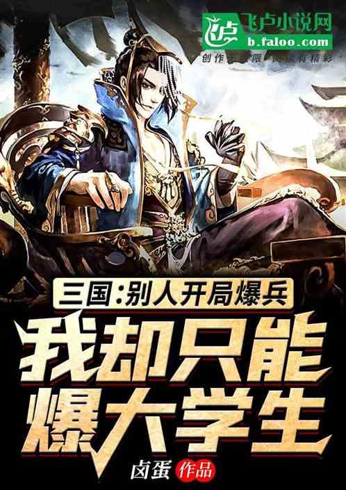 爱玛科技涨停